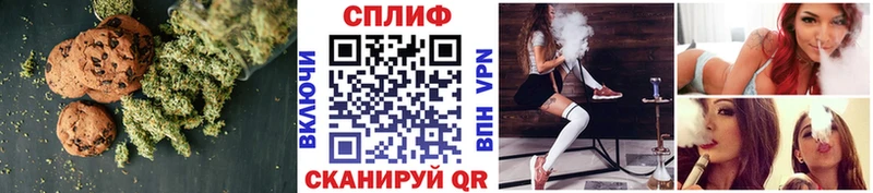Cannafood марихуана  ОМГ ОМГ сайт  Магнитогорск 