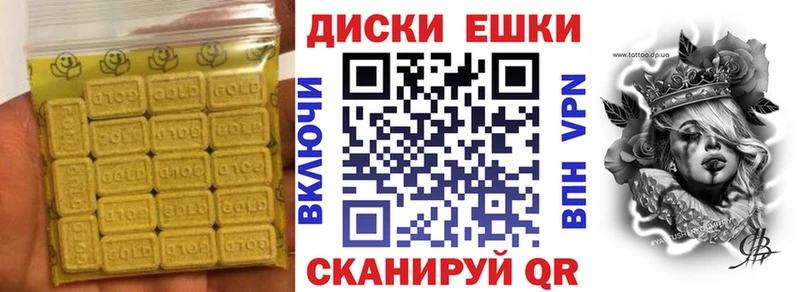 ЭКСТАЗИ mix  дарк нет какой сайт  Магнитогорск  KRAKEN маркетплейс 