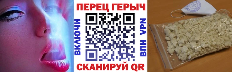 ГЕРОИН Афган  где купить наркоту  Магнитогорск 