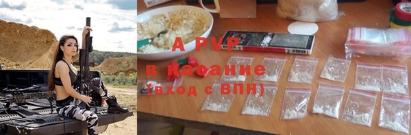 круглые Бородино