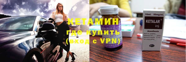 a pvp Бугульма
