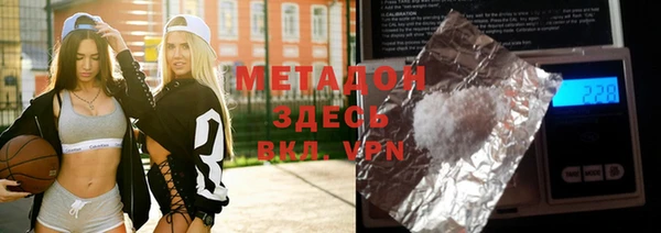 круглые Верхнеуральск