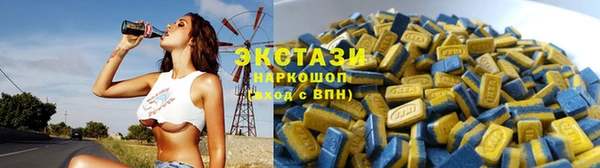 a pvp Бугульма