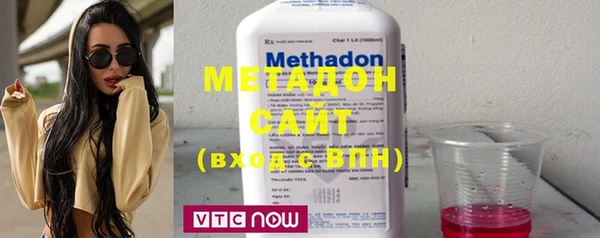 винт Бронницы
