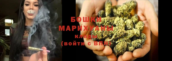 a pvp Бугульма