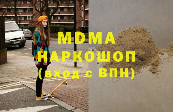 винт Бронницы