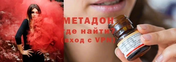 a pvp Бугульма