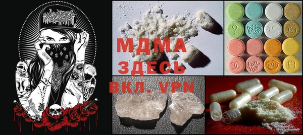 a pvp Бугульма