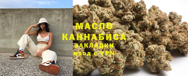 a pvp Бугульма