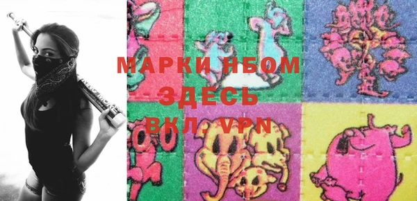 круглые Бородино
