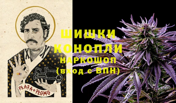 a pvp Бугульма