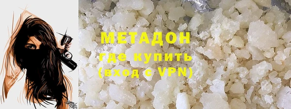a pvp Бугульма