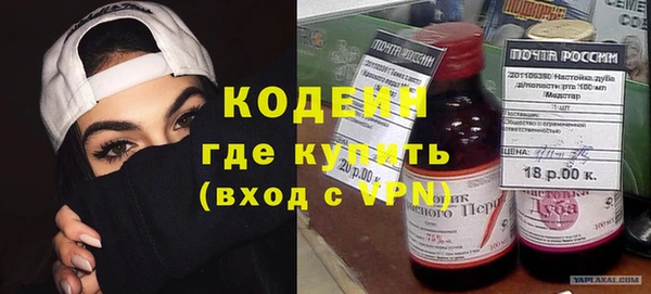 a pvp Бугульма