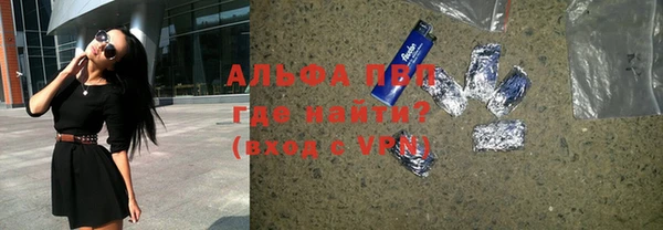 мет Верея