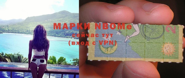 a pvp Бугульма