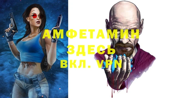 a pvp Бугульма