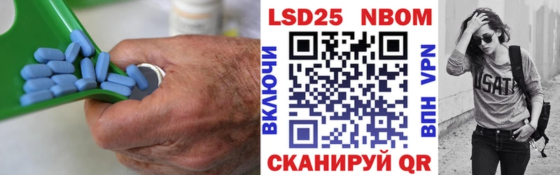кракен как зайти  Магнитогорск  ЛСД экстази кислота  сколько стоит 